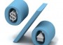 calgary-mortgage-rates-to-remain-at-the-same-level